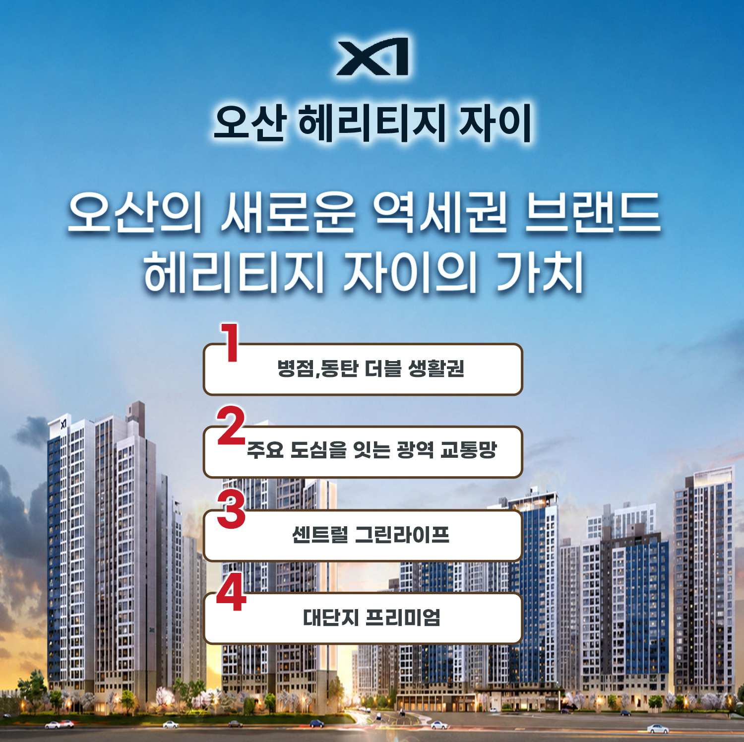 메인이미지---모바일2