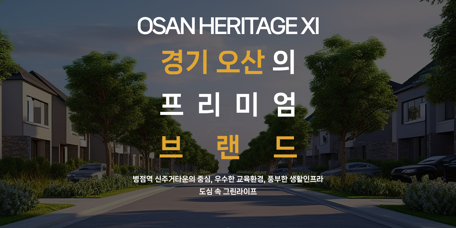 메인이미지1